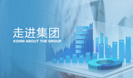 九洲国际新闻-九洲国际-九洲国际