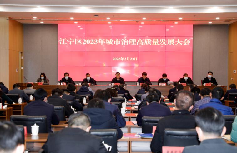 九洲国际·(集团)有限公司官网