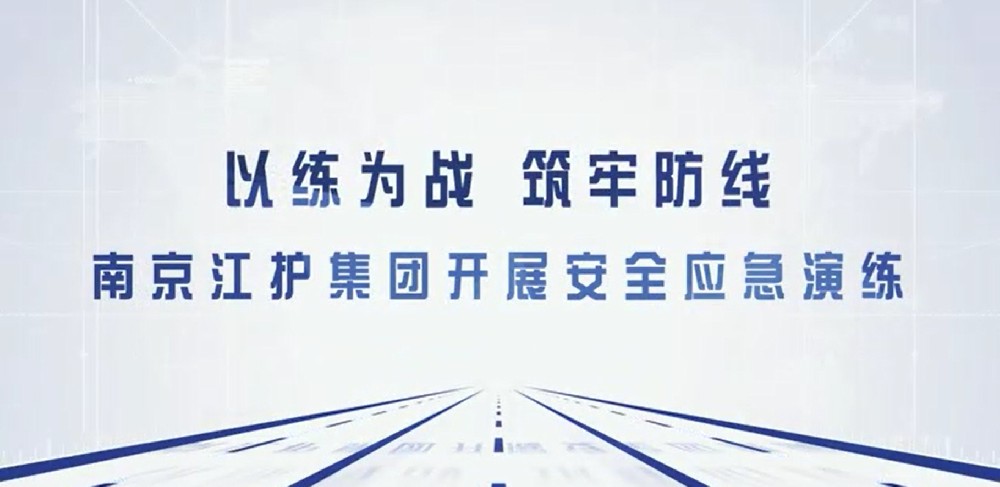 九洲国际·(集团)有限公司官网