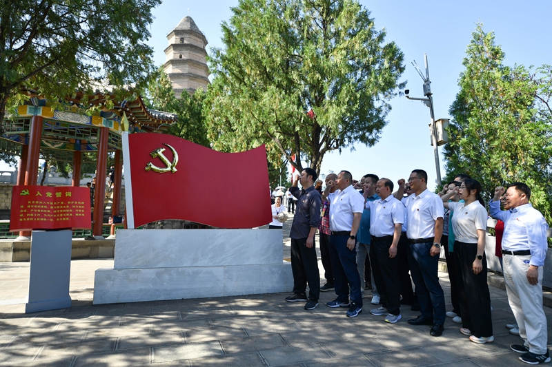 九洲国际·(集团)有限公司官网