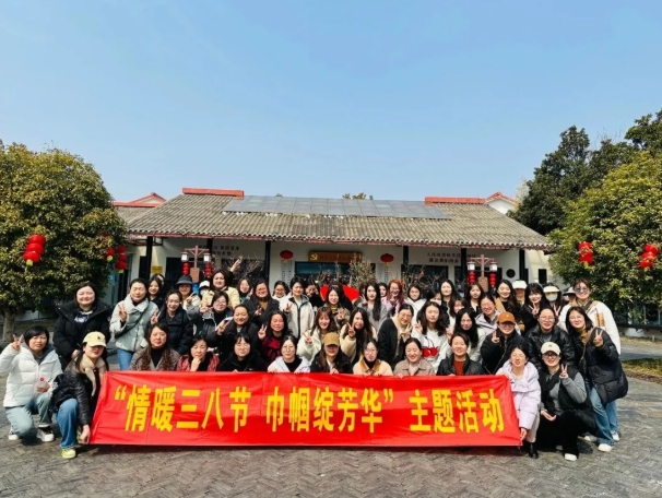 九洲国际·(集团)有限公司官网